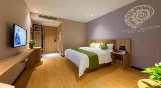 Shell Hotel Anhui Huaibei Suixi County Economic Development Zone - Huaibei - 2