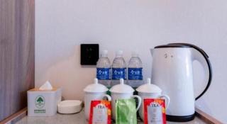GreenTree Inn Express Hebei Tangshan Guyan District Xinguang Road - Tangshan - 2