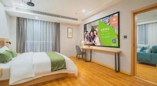 GreenTree Inn Jiangsu Huai'an Qiangjiangpu District Shuidukou Avenue - Huai'an - 2