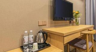 Super 8 Hotel Yizheng Walking Street - Yangzhou - 1