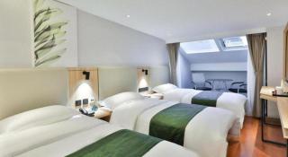 GreenTree Inn Express Beijing Dongcheng District Beixinqiao Metro Station Gui Street - Peking - 6