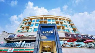 Gangneung Four Season Hotel and Pension - 3