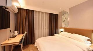 Green Tree Inn Express Huainan Xiejiaji District Orient Guangji Hospital - Huainan - 3