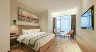City Comfort Inn Wuhan Optics Valley Technology Exhibition Center - Wuhan - 9