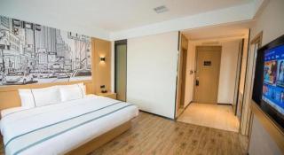 City Comfort Inn Zhongxiang Mochou Avenue - 4