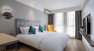 Hanting Premium Hotel Nanjing Jiangning Nanjing University of Aeronautics and Astronautics - Nanjing - 8