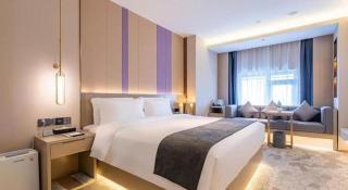 Lavande Hotel Tianjin Huayuan - Tianjin - 1