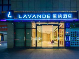 Lavande Hotel Kunming Railway Station - 3