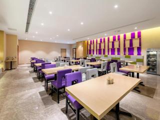 Lavande Hotel Hengyang Nayue Hengshan Scenic Area - 4