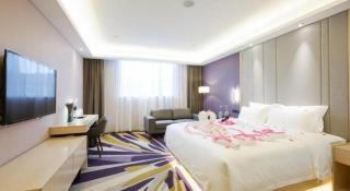 Lavande Hotel Zhaoqing Guangning Nandong Road - Guangning - 8