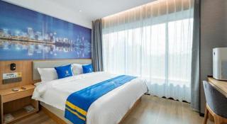 Super 8 Hotel Premier Beijing Changping Science & Technology Park - Peking - 9