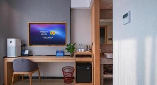 Super 8 Hotel Premier Beijing Changping Science & Technology Park - Peking - 4