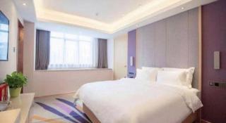 Lavande Hotel Guangzhou Zoo Huanghuagang Metro Station - Canton - 3