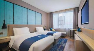 Echarm Hotel Changsha Wuyi Square Xiangya Affiliated 1st Provincial Maternity and Child - Changsha - 7