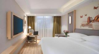 Vienna Hotel Shanghai Hongqiao Hub National Exhibition Center Huqingping Road - Shanghai - 0