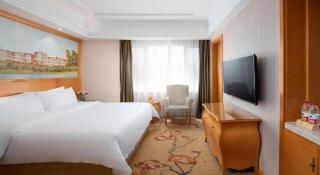 Vienna Hotel Qinghai Xining Wanda Plaza - Xining - 5