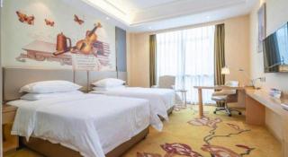 Vienna Hotel Fuzhou Changle Zhenghe Metro Station - 3