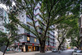 Borrman Hotel Guangzhou Shisanhang Ximenkou Metro Station - Canton - 3