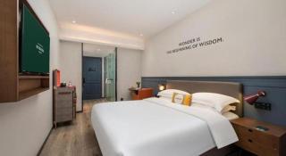 City Comfort Premier Hotel Liuzhou Wuxing Pedestrian Street Jinggu Building - Liuzhou - 2