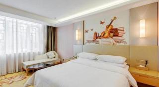 Vienna Hotel Shandong Qufu Sankong Landscape - Jining - 2