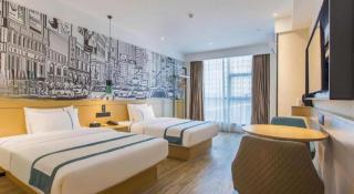 City Comfort Inn Anyang Hua County Wenming Avenue - Hua - 1