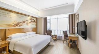 Vienna Hotel Anhui Xuancheng High-Speed Railway Station - 4