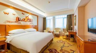 Vienna Hotel Hebei Tangshan Nanhu Park - Tangshan - 5