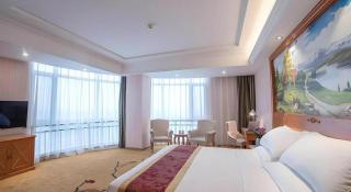 Vienna Hotel Hebei Tangshan Nanhu Park - Tangshan - 2