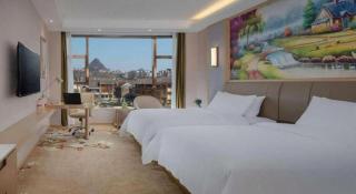 Vienna Hotel Guizhou Liupanshui Shuicheng Ancient Town - Shuicheng - 3