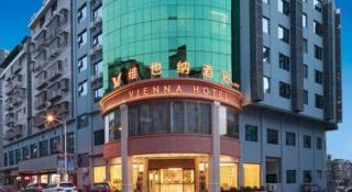 Vienna Hotel Yongzhou Dong'an High-Speed Railway Station - Guzhuting - 1