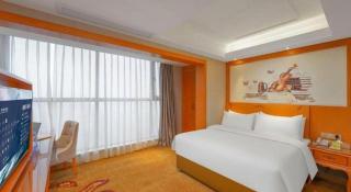 Vienna Hotel Guiyang North Station Dream City - 1