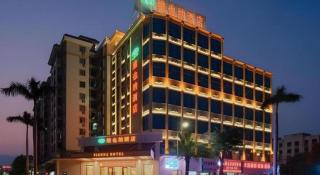 Vienna Hotel Guangdong Zhaoqing East Station Dinghu Mountain Scenic Area - Zhaoqing - 1
