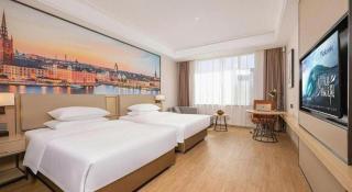 Vienna Hotel Qinghai Dachaidan - - 9
