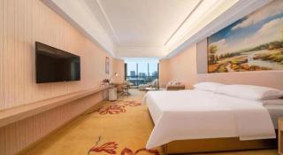 Vienna Hotel Shandong Shouguang International Exhibition Center - Weifang - 3