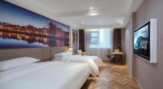 Vienna Hotel Jiangsu Dongtai Wanghai West Road - Dongtai - 1