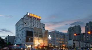 Venus International Hotel Kunming Baiyun Road Tongde Square - Kunming - 2
