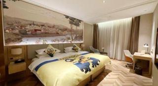 Vienna Hotel Hangzhou East Railway Station West Square - 1