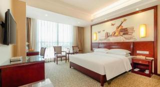 Vienna Hotel Guangxi Fusui - Nagui - 3
