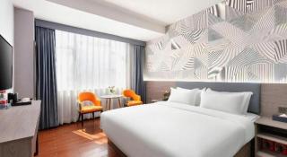 Borrman Hotel Huizhou Danshui High-speed Railway Huiyang Station - Huizhou - 3
