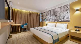 City Comfort Inn Nanning Kuaihuan Building Materials Market Yongwu Road Metro Station - Nanning - 1