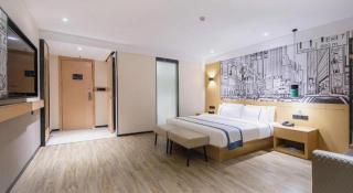 City Comfort Inn Nanning Kuaihuan Building Materials Market Yongwu Road Metro Station - 4