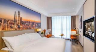 Vienna Hotel Tianjin Jinzhong Street - Tianjin - 1