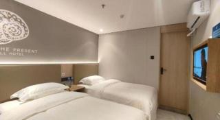 Shell Hotel Beijing Shunyi District Shunyi Metro Station - Pechino - 2