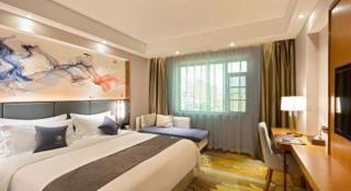Green Tree Inn Zhuhai International Airport Huafa Shangdu - 3