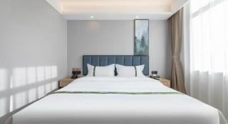 GreenTree Inn Express Qingdao Jiaodong International Airport - Qingdao - 2