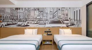 City Comfort Inn Changsha Sifangping University of National Defense Science and Technology - Changsha - 4