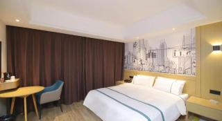 City Comfort Inn Changsha Sifangping University of National Defense Science and Technology - Changsha - 3