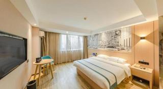 City Comfort Inn Beijing Capital Airport Shunyi Metro Station - Peking - 9
