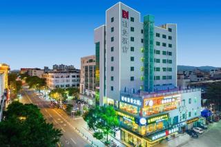 Borrman Hotel Wanning Wenming Road High-speed Railway Station - Wanning - 1