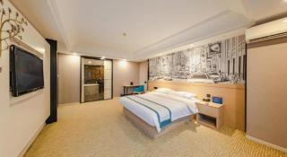 City Comfort Inn Beijing Capital Airport Shunyi Metro Station - Peking - 1